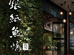 &#20048;&#40060;&#32593;&#39029;&#29256;&#30331;&#24405;&#20837;&#21475;&#45;&#20048;&#40060;&#40;&#20013;&#22269;&#41;