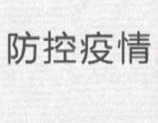 &#20048;&#40060;&#32593;&#39029;&#29256;&#30331;&#24405;&#20837;&#21475;&#45;&#20048;&#40060;&#40;&#20013;&#22269;&#41;
