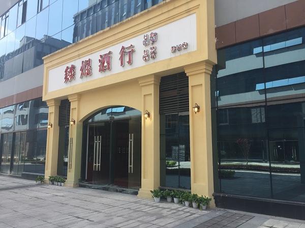 &#20048;&#40060;&#32593;&#39029;&#29256;&#30331;&#24405;&#20837;&#21475;&#45;&#20048;&#40060;&#40;&#20013;&#22269;&#41;