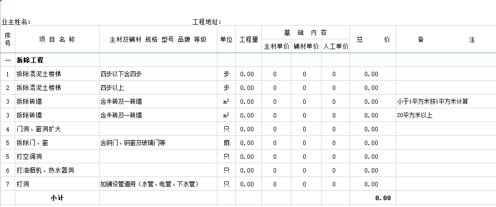 &#20048;&#40060;&#32593;&#39029;&#29256;&#30331;&#24405;&#20837;&#21475;&#45;&#20048;&#40060;&#40;&#20013;&#22269;&#41;