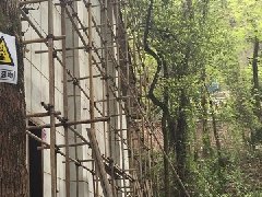 &#20048;&#40060;&#32593;&#39029;&#29256;&#30331;&#24405;&#20837;&#21475;&#45;&#20048;&#40060;&#40;&#20013;&#22269;&#41;